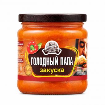 Семилукская трапеза Овощная закуска "Голодный Папа", 460 г