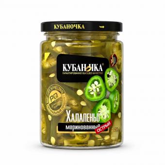 Kubanochka pickled jalapeno chili pepper, green, 250g