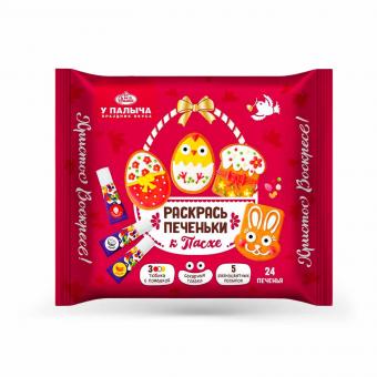 Palych's Ingwerplätzchen zum Dekorieren "Ostern" (470 g)