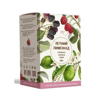 Immer Gerne! Sommerlimonade Brombeere-Himbeere-Limette, 300g