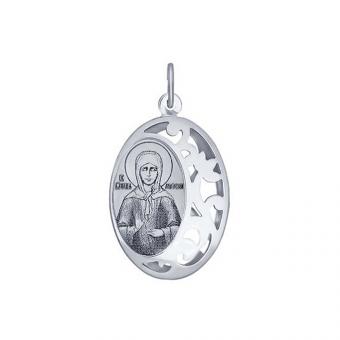 Sokolov Anhänger Ikone aus 925 Silber mit Gravur