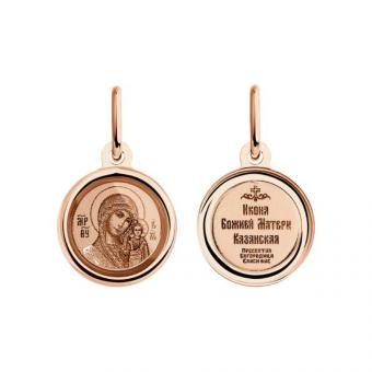 Sokolov Anhänger Ikone aus 585 Rotgold mit Emaille