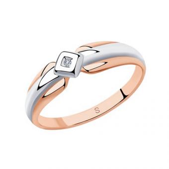 Sokolov Damenring aus 925 Silber vergoldet mit Brillant