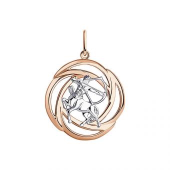 Diamant Sternzeichen-Anhänger Schütze aus vergoldetem 925 Silber