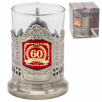 60th anniversary tea glass holder with tea glass, 200 ml