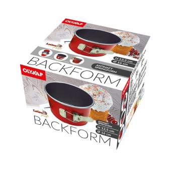 Olymp non-stick baking tin for Easter cakes, Ø 16 cm, 12.5 cm