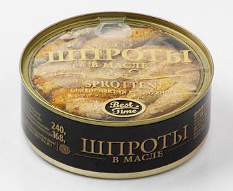 BEST TIME Шпроты, копченые в растительном масле, 240 г