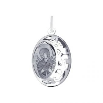 Sokolov Anhänger Ikone aus 925 Silber mit Diamantschliff