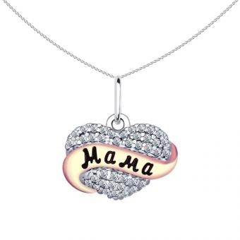 Sokolov Set Herzanhänger Mama und Kette 925 Silber Zirkonia Emaille rhodiniert