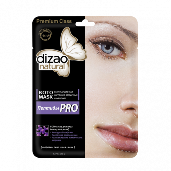 Dizao Natural BOTOmask for face, neck and eyelids "Peptides PRO", 28 g