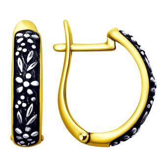 Charmante Ohrringe aus vergoldetem Silber | Kaufbei Schmuck