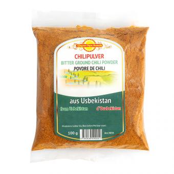 Паприка острая мелко молотая 100 г