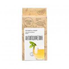 Preparation mixture for the preparation of phyto drink "Antipohmelin", 5g