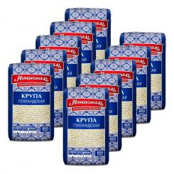 Националь Крупа голландская, 800 г - также доступны наборы из 3, 5 и 10 штук!