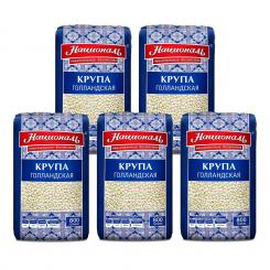 Националь Крупа голландская, 800 г - также доступны наборы из 3, 5 и 10 штук!