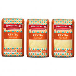 National wheat semolina, 800 g- also available in sets of 3, 5 and 10!