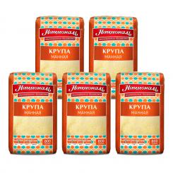 National wheat semolina, 800 g- also available in sets of 3, 5 and 10!