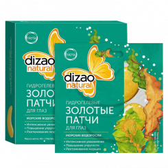 Dizao Natural - Гидрогелевые золотые патчи для глаз Морские водоросли, 1 пара