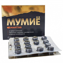 Мумиё - Смартаб, 30 таблеток