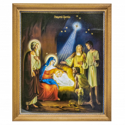 Икона "Рождество Христово" Nr. 4,  деревянная рама, под стеклом, 20 x 24 см