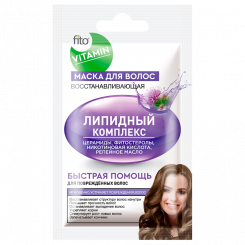 Маска для волос Липидный комплекс Восстанавливающая серии Fito Vitamin 20 мл