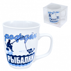 Cup - Born angler, 0.4 l