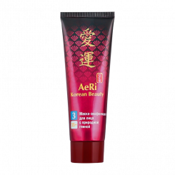 AeRi Korean Beauty Exfoliant Gesichtsmaske mit natürlicher Tonerde, 95 g
