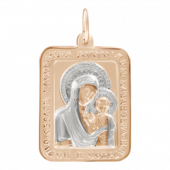 Pendant icon "Mother of God of Kazan" in red gold 585 