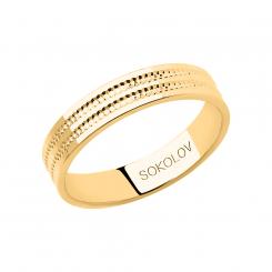 High-quality women's ring, yellow gold 585, width approx. 4 mm