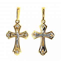 Schöner Anhänger-Kreuz, Gelbgold 585, mit 4 Zirkonia und Gravur, Höhe ca. 18,8 mm