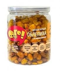 OGO! Sanddorn gefriergetrocknet, 25g