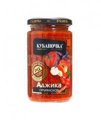 Kubanochka Adgika, armenische art, scharf, 270g