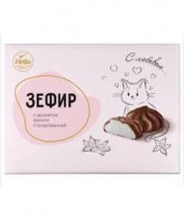 Neva Sefir in Schokolade mit Vanillegeschmack, 185g