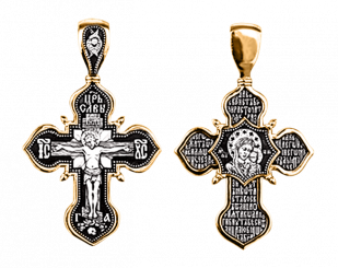 Kreuz massiv, Silber 925 - ca. 12,5 g, vergoldet mit Gold 999 - ca. 11,1 g., Höhe ca. 51 mm