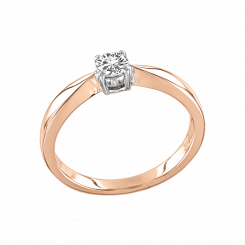 Impressive women's engagement ring in red gold 585, with a brilliant-cut diamond 0,22 ct. WSI