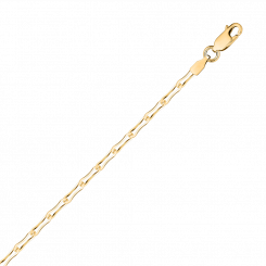 Feine und elegante Kette aus 585er Gelbgold, Breite ca. 2 mm, Länge ca. 45 cm 