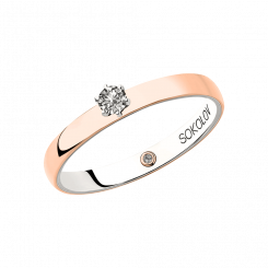 Charming women's ring in red / white gold 585, brilliant-cut diamonds 0.087 ct. WSI
