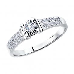 Шикарное женское кольцо из белого золота 585 пробы, бриллианты 0,25 ct. WSI