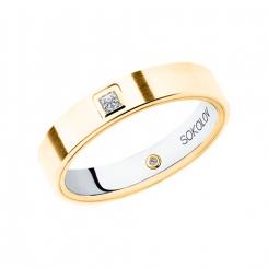 Elegant women's ring in yellow/white gold 585, with brilliant-cut diamonds 0.046 ct. WSI, comfort fit profile, width approx. 4 mm.