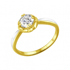 Прекрасное кольцо из желтого золота 585 пробы с фианитом Swarovski. 