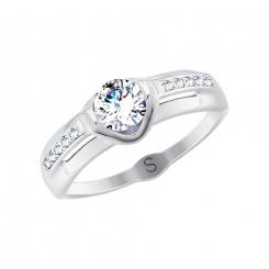 Elegant ladies ring, white gold 585, with zirconia Swarovski, front width approx. 7 mm