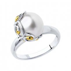 Beautiful women's ring, silver 925, with filigree pattern and gilding, with pearl HTS - diameter approx. 10 mm