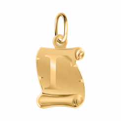 Pendant letter "Г", yellow gold 585, height approx. 25 mm