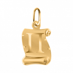 Pendant letter "П", yellow gold 585, height approx. 25 mm
