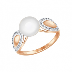 Magnificent women's ring, red gold 585, with a natural pearl, zirconia