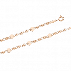 Armband, Russisches Rotgold 585, Länge ca. 17-20 cm