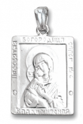 Attraktive Ikone der Mutter Gottes, Silber 925, Höhe ca. 34 mm