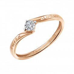 Damenring, Russisches Rotgold 585, mit Brillant ca. 0,0303 ct. HSI