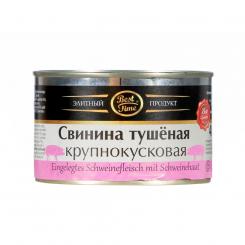 BEST TIME Tuschonka - pickled pork in pieces, 400g