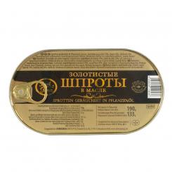 BEST TIME sprats smoked in vegetable oil, 190g